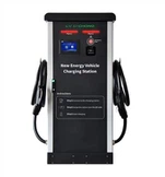 Integrerad DC-laddningshög-DC 120kW
